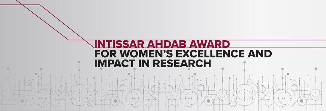 01PRV090326 Intissar Ahdab Award website rotator